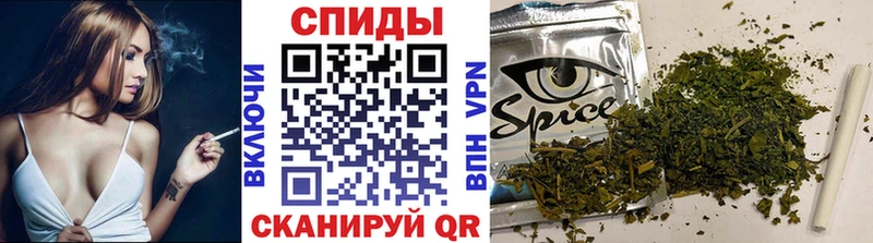 нарко площадка наркотические препараты  Карасук  БУТИРАТ жидкий экстази  наркотики 