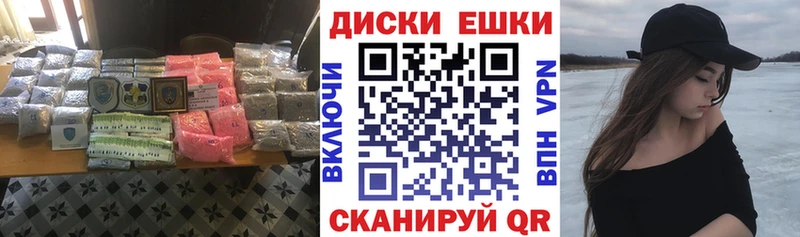 blacksprut как войти  Карасук  Ecstasy бентли  купить  