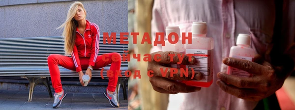 кокаин перу Алзамай