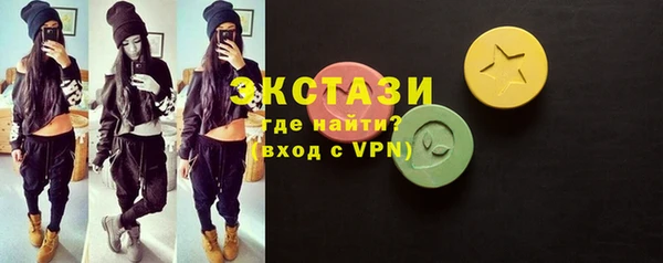 кокаин перу Алзамай