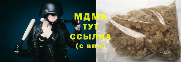 кокаин перу Алзамай