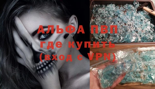 кокаин перу Алзамай