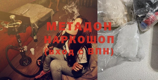 индика Алексеевка