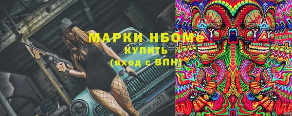кокаин перу Алзамай
