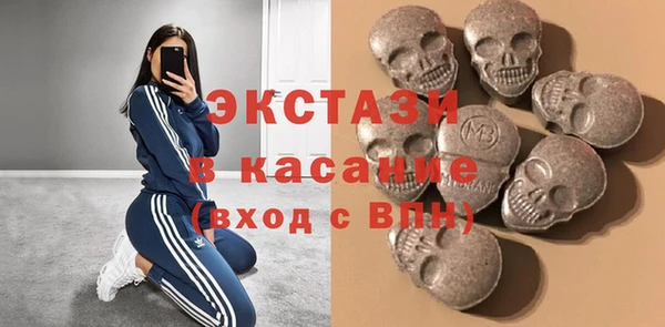 кокаин перу Алзамай