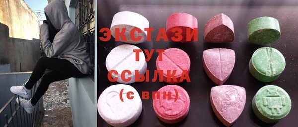 меф Алексин
