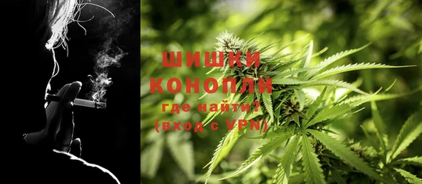 кокаин перу Алзамай