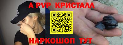 СК Кизилюрт