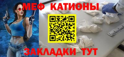 ECSTASY Керчь