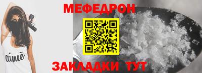 СК Кизилюрт