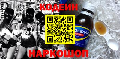 СК Кизилюрт