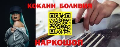 ECSTASY Керчь
