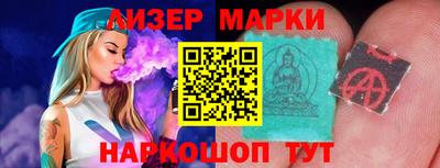 трава Коломна