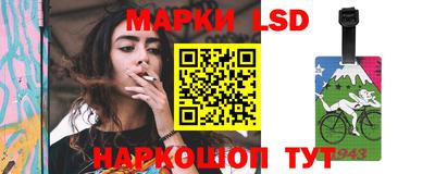 spice Когалым