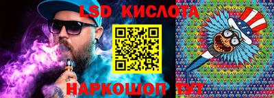 трава Коломна