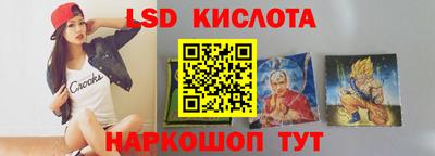 твердый Кизляр