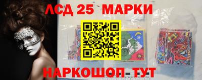 СК Кизилюрт