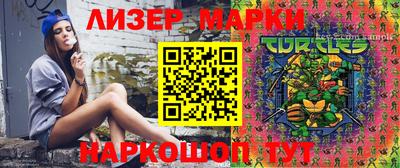 трава Коломна
