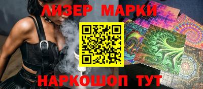 кокаин колумбия Ковров