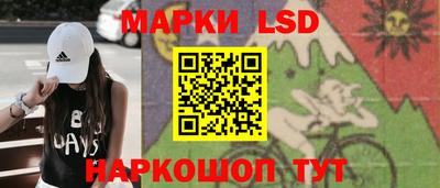 трава Коломна