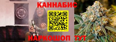 кокаин колумбия Ковров