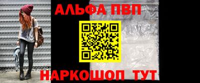 трава Коломна