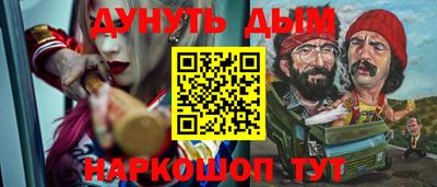 трава Коломна