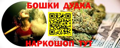 кокаин колумбия Ковров