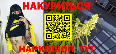 кокаин колумбия Ковров
