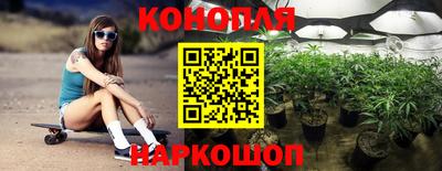 spice Когалым