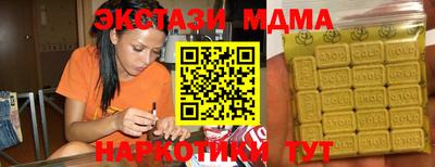 твердый Кизляр