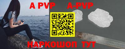 кокаин колумбия Ковров