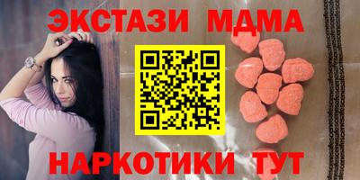spice Когалым