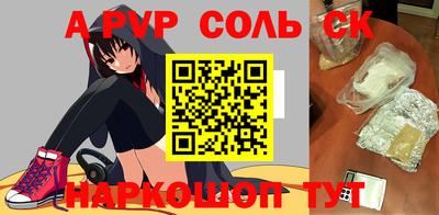 твердый Кизляр