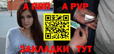 кокаин колумбия Ковров