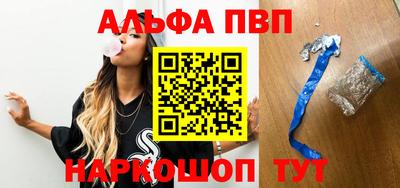 трава Коломна