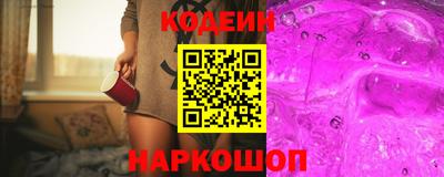 spice Когалым