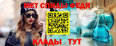 ECSTASY Керчь