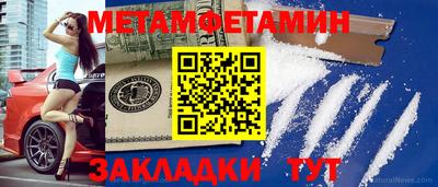 ECSTASY Керчь