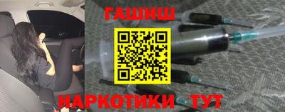 ECSTASY Керчь