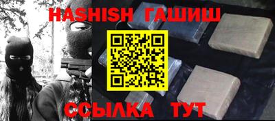 spice Когалым