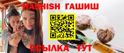 трава Коломна