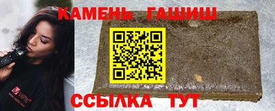 кокаин колумбия Ковров