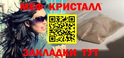 spice Когалым