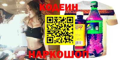 СК Кизилюрт