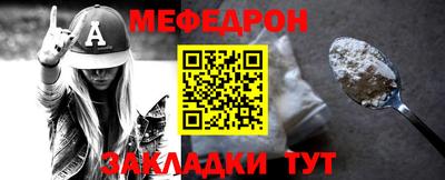 кокаин колумбия Ковров
