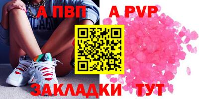 трава Коломна