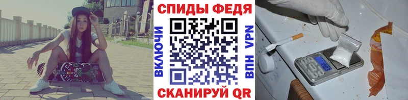 Первитин винт где можно купить Карасук