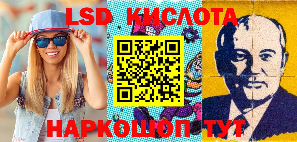 Марки 25I-NBOMe 1500мкг  Марки 25I-NBOMe 1500мкг  закладки  Вход с VPN  Карасук 