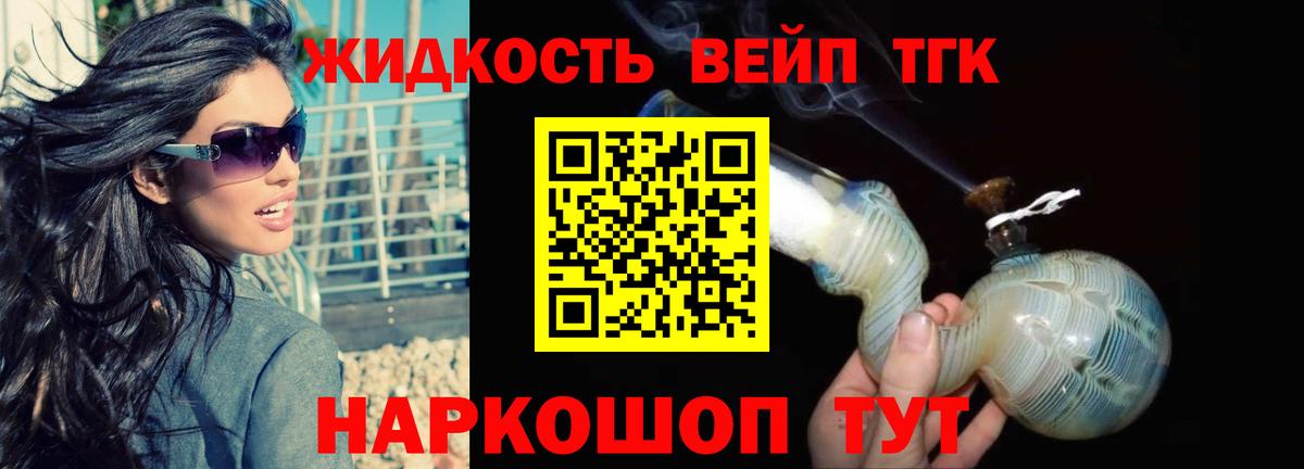 Карасук  ТГК концентрат  Вход с VPN 